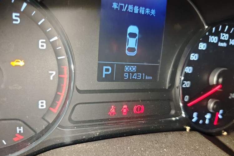 Used Kia K3 2013 1.6L Automatic GL Odometer Close Up