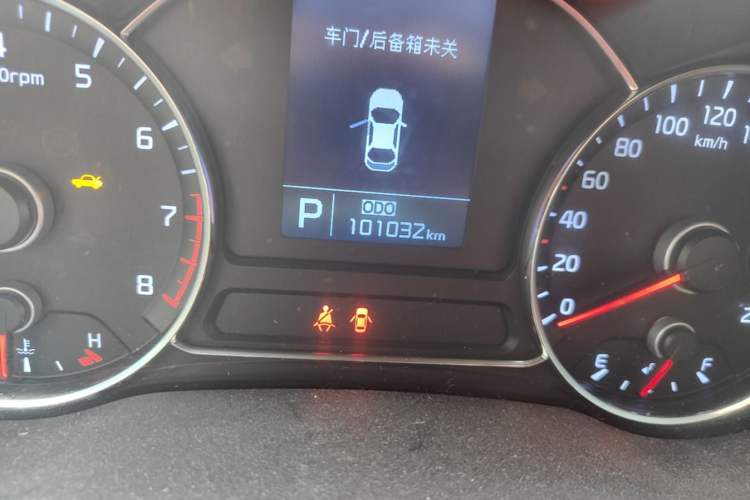 Used Kia K3 2013 1.6L Automatic GLS Odometer Close Up