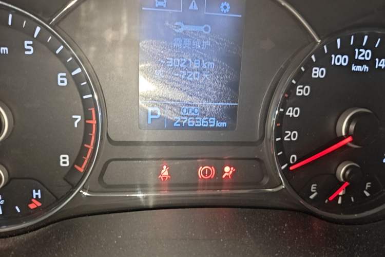 Used Kia K3 2013 1.6L Automatic GL Odometer Close Up