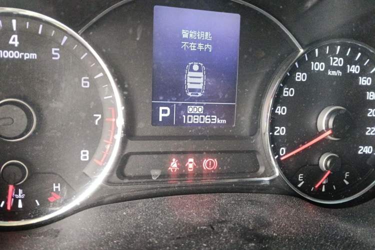 Used Kia K3 2013 1.6L Automatic GLS Odometer Close Up