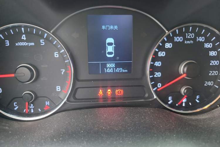 Used Kia K3 2013 1.6L Manual GLS Odometer Close Up