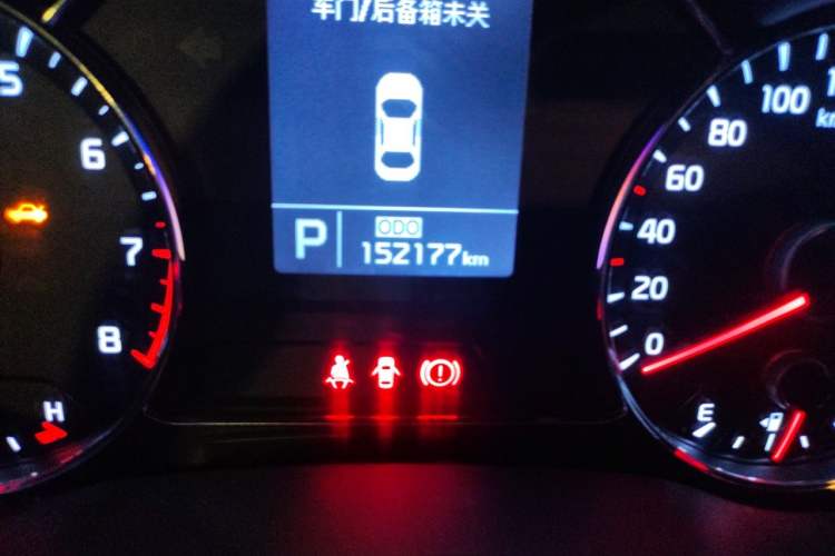 Used Kia K3 2013 1.6L Automatic DLX Odometer Close Up