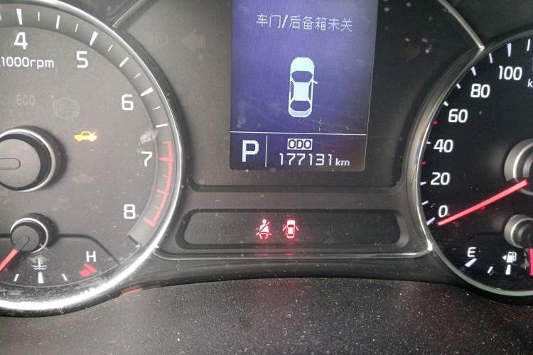 Used Kia K3 2013 1.6L Automatic GL Odometer Close Up