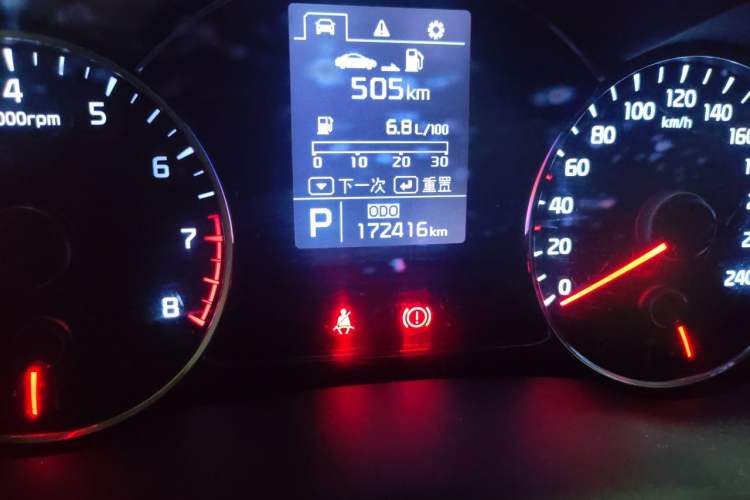 Used Kia K3 2013 1.6L Automatic DLX Odometer Close Up