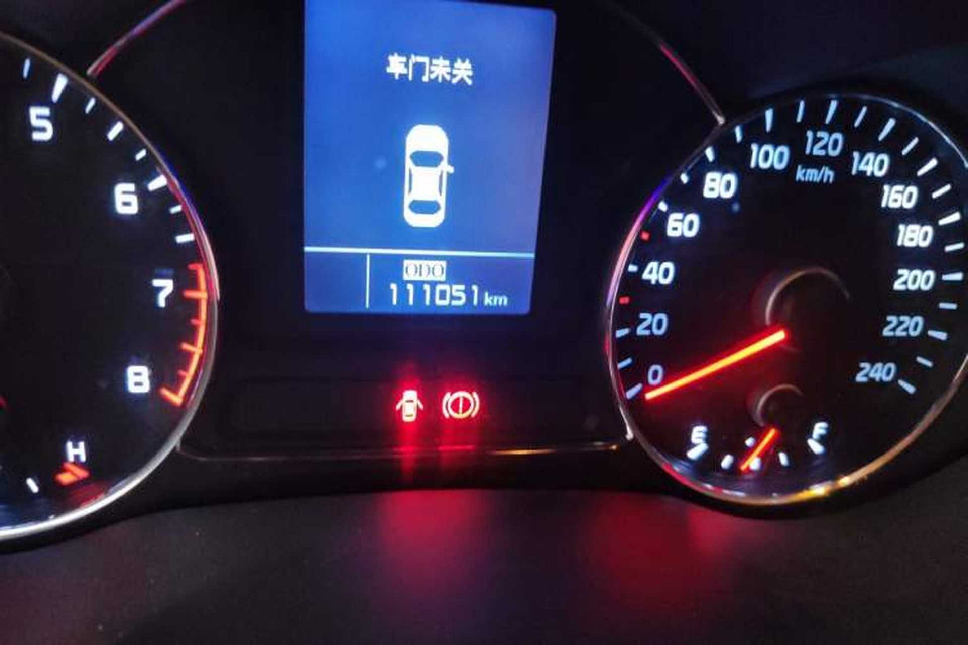 Used Kia K3 2013 1.6L Manual GLS Odometer Close Up