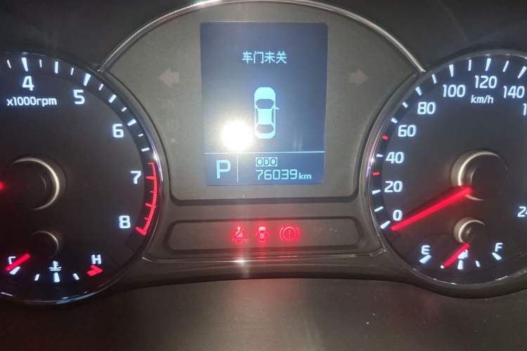 Used Kia K3 2013 1.6L Automatic GLS Odometer Close Up