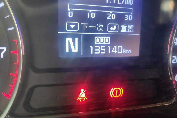 Used Kia K3 2013 1.6L Automatic GLS Odometer Close Up