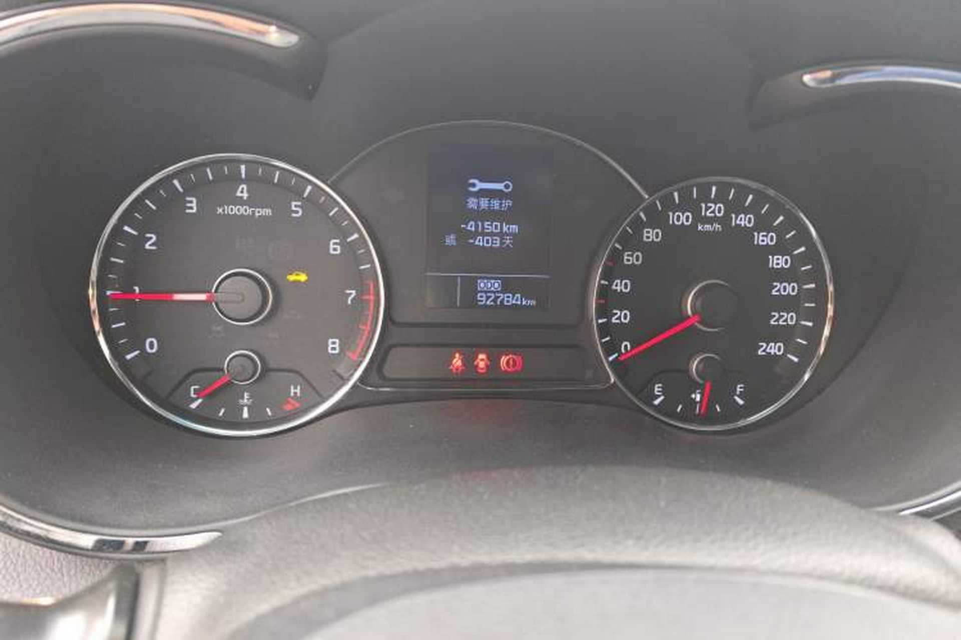 Used Kia K3 2013 1.6L Manual GLS Odometer Close Up