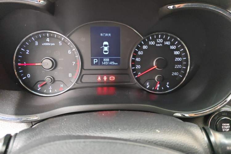 Used Kia K3 2013 1.6L Automatic GLS Odometer Close Up