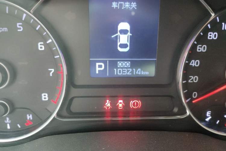 Used Kia K3 2013 1.6L Automatic GLS Odometer Close Up