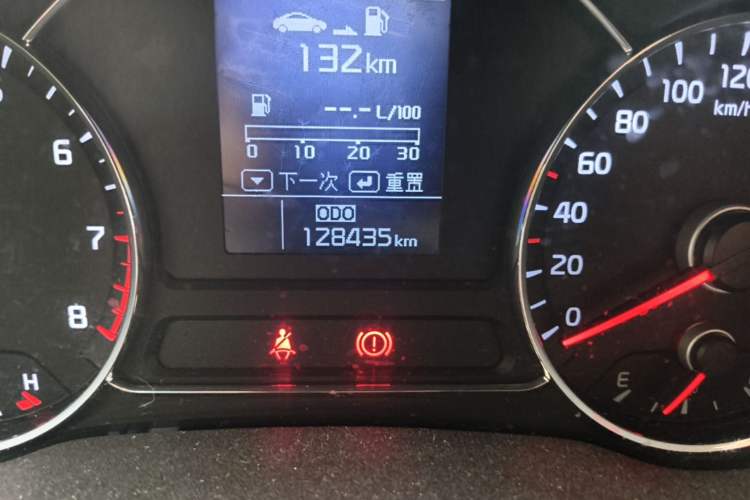 Used Kia K3 2013 1.6L Manual GL Odometer Close Up