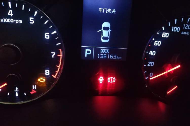 Used Kia K3 2013 1.6L Automatic GLS Odometer Close Up