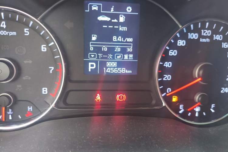 Used Kia K3 2013 1.6L Automatic GL Odometer Close Up