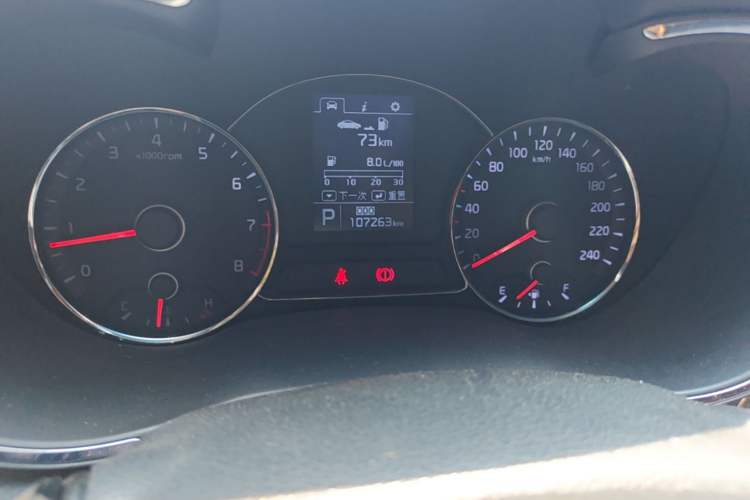 Used Kia K3 2013 1.6L Automatic GLS Odometer Close Up