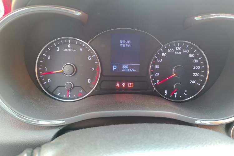 Used Kia K3 2013 1.6L Automatic GLS Odometer Close Up