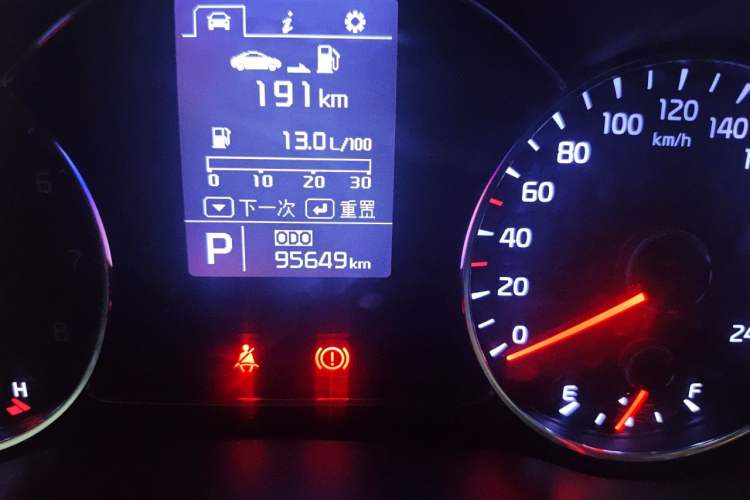 Used Kia K3 2013 1.6L Automatic GLS Odometer Close Up