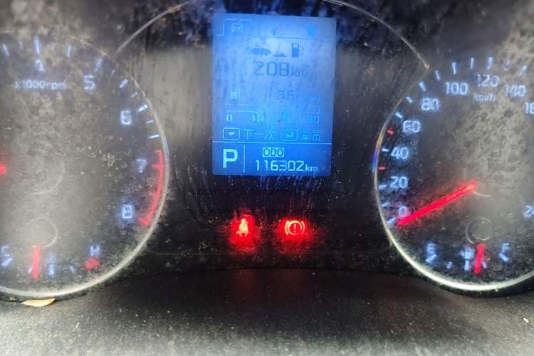 Used Kia K3 2013 1.6L Automatic GLS Odometer Close Up