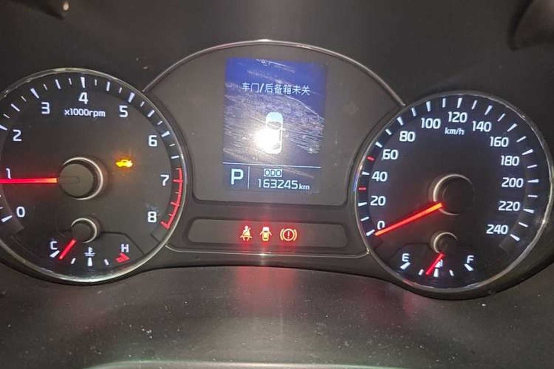 Used Kia K3 2013 1.6L Automatic GLS Odometer Close Up