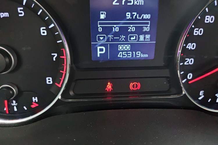 Used Kia K3 2013 1.6L Automatic GL Odometer Close Up