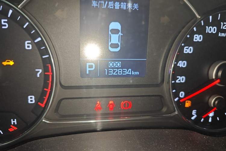 Used Kia K3 2013 1.6L Automatic GL Odometer Close Up