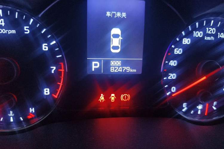 Used Kia K3 2013 1.6L Automatic GLS Odometer Close Up