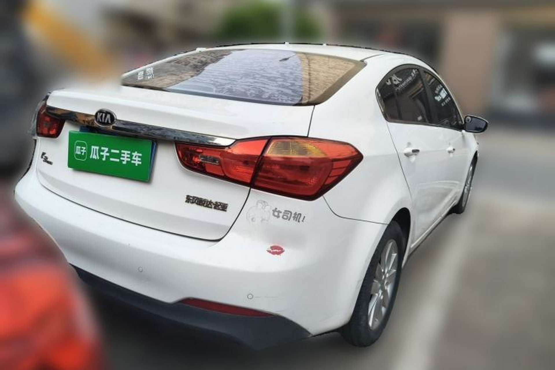 Used Kia K3 2013 1.6L Automatic GLS Rear Right 45 Deg