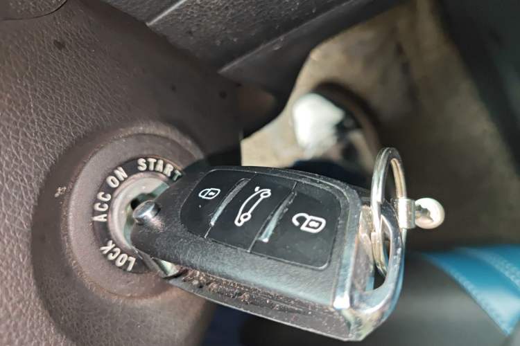 Used Kia K3 2013 1.6L Manual GLS Vehicle Key
