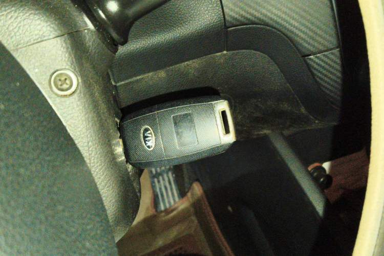 Used Kia K3 2013 1.6L Automatic GL Vehicle Key