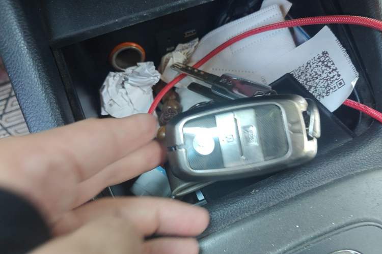 Used Kia K3 2013 1.6L Automatic GLS Vehicle Key
