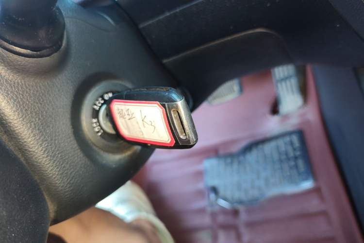 Used Kia K3 2013 1.6L Automatic GL Vehicle Key