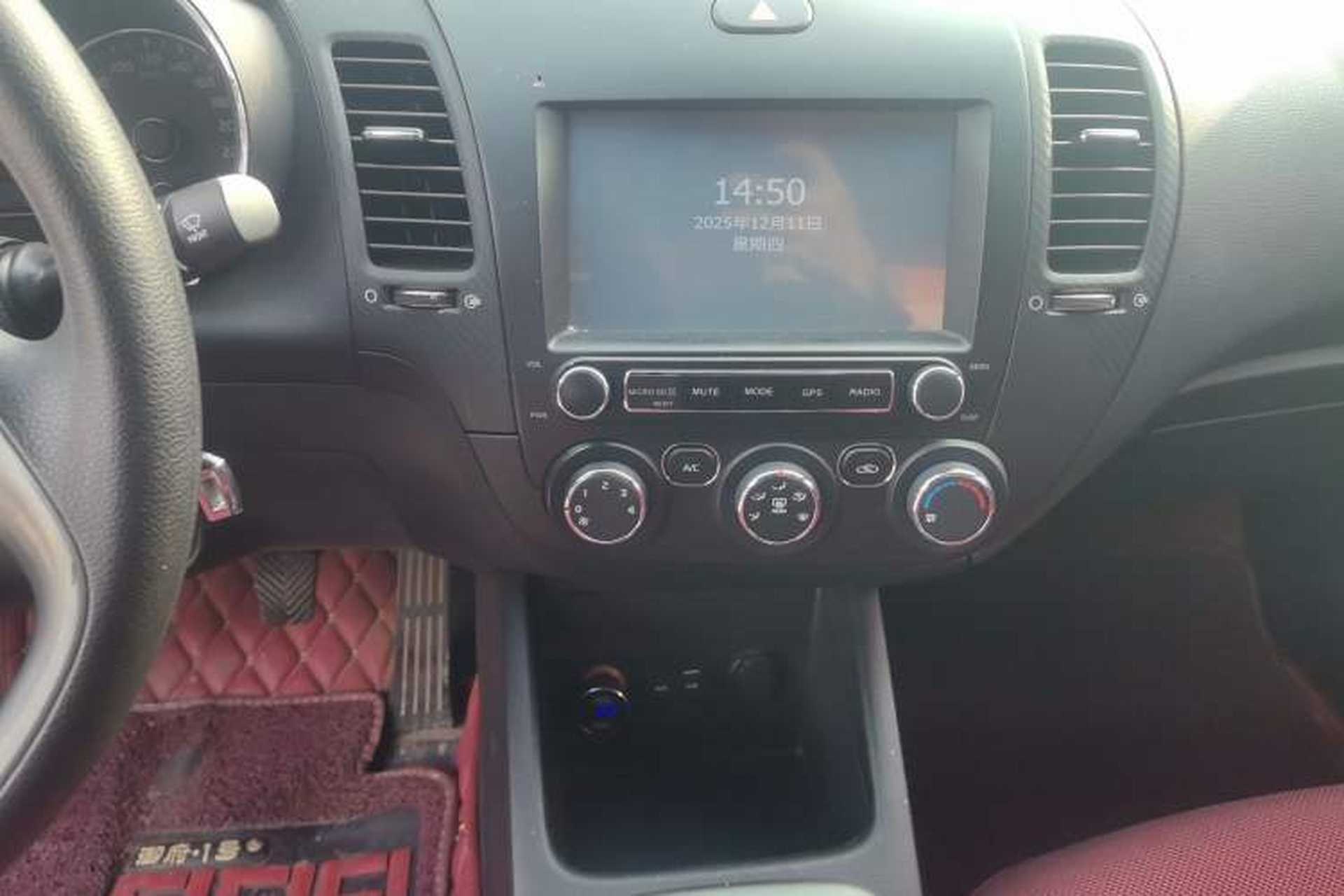 Used Kia K3 2015 1.6L Manual GL Audio And AC Panel