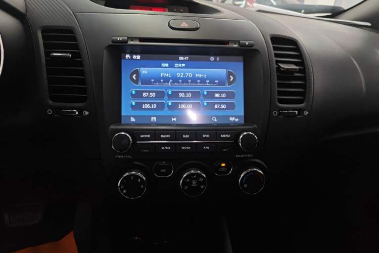 Used Kia K3 2015 1.6L Automatic GL Audio And AC Panel