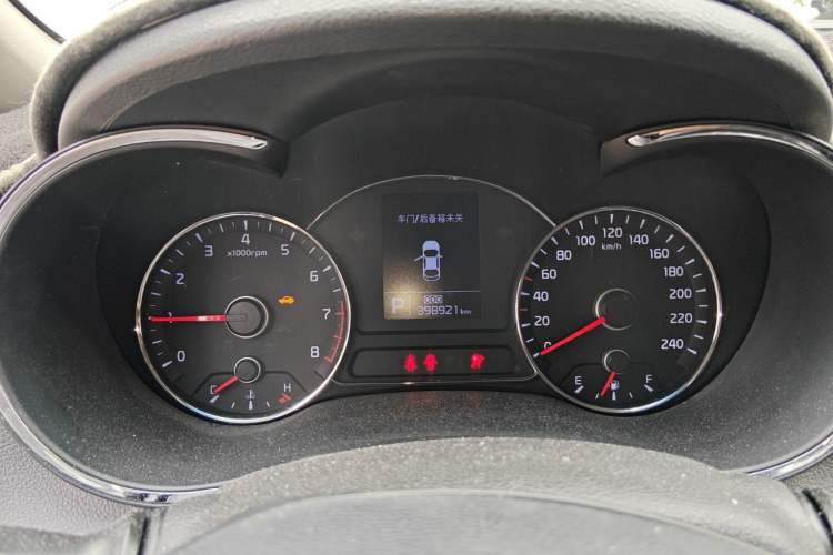 Used Kia K3 2015 1.6L Automatic GL Instrument Cluster