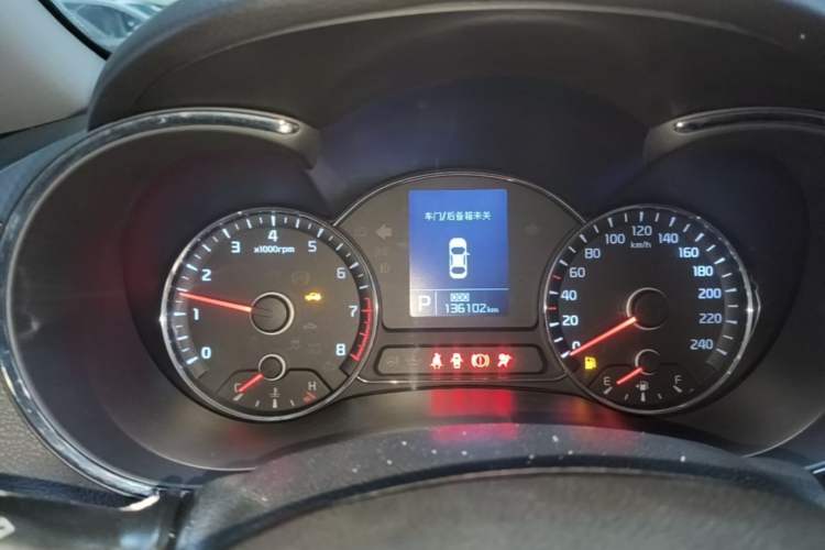 Used Kia K3 2015 1.6L Automatic GLS Instrument Cluster