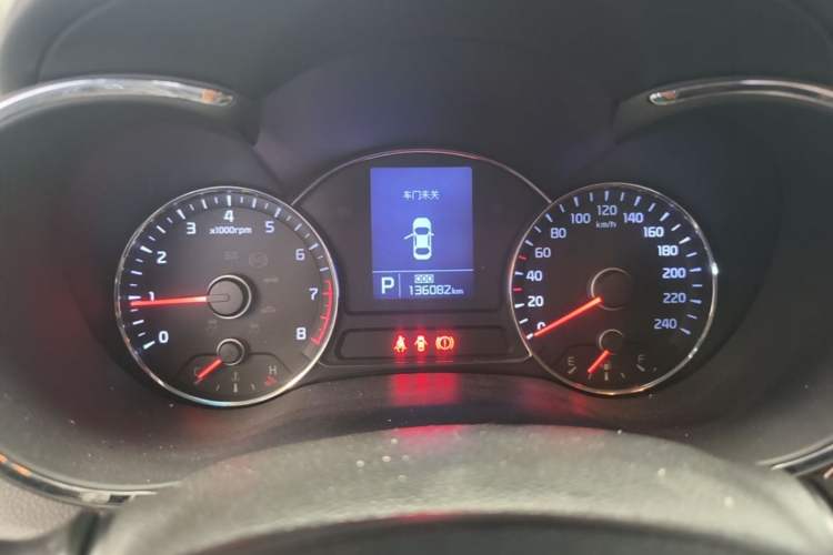 Used Kia K3 2015 1.6L Automatic GLS Instrument Cluster