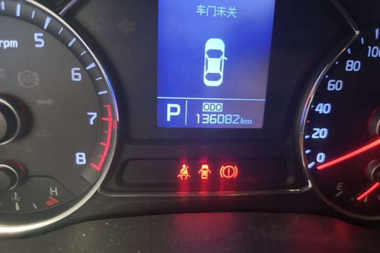 Used Kia K3 2015 1.6L Automatic GLS Odometer Close Up