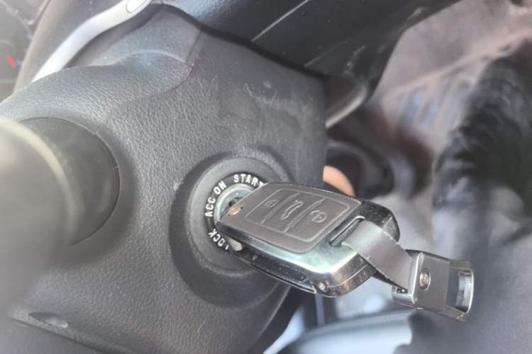 Used Kia K3 2015 1.6L Manual GLS Vehicle Key