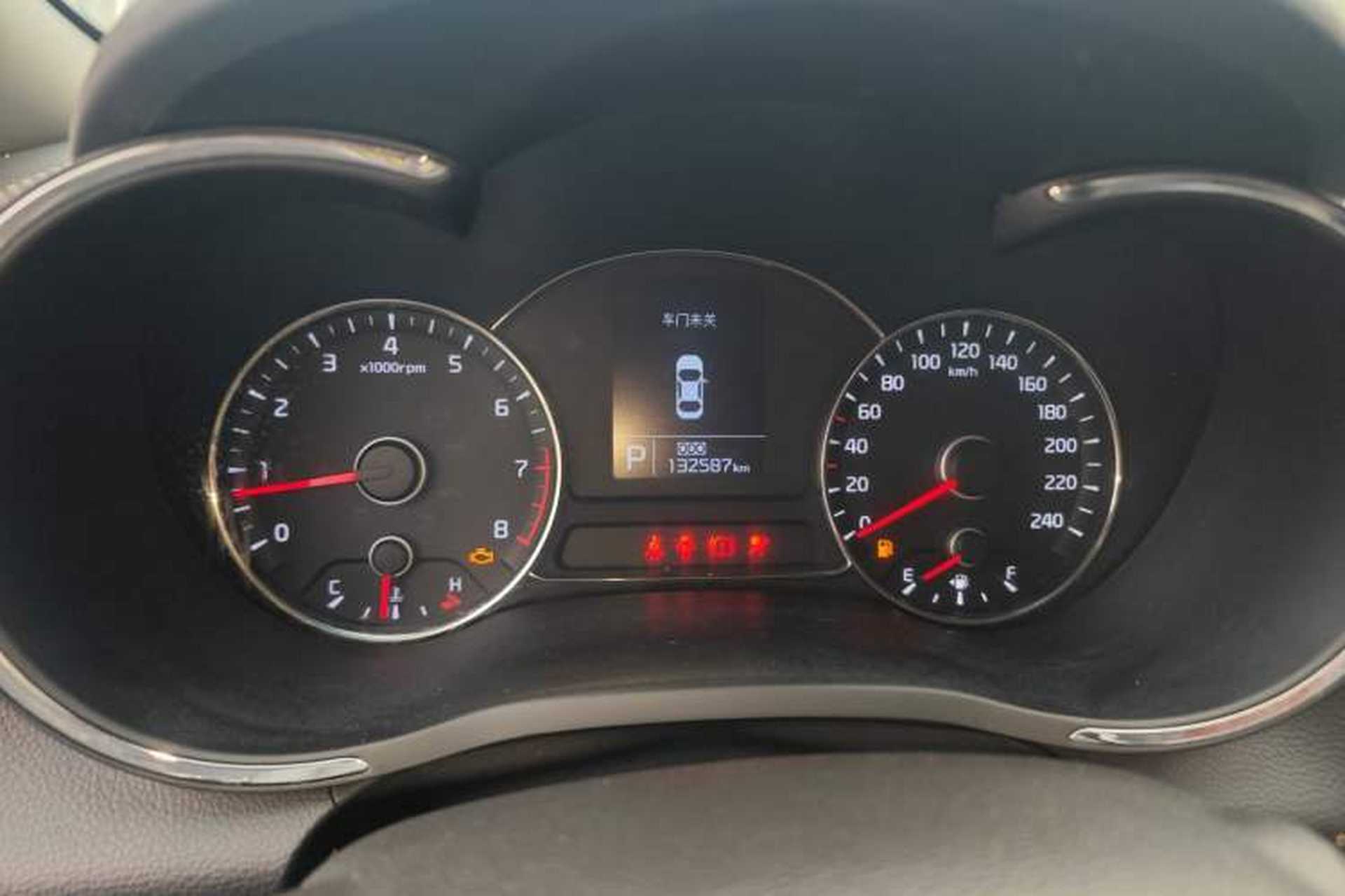 Used Kia K3 2015 1.6L Automatic GL Instrument Cluster