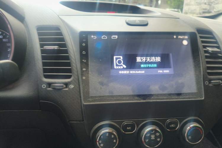 Used Kia K3 2015 1.6L Manual GL Audio And AC Panel