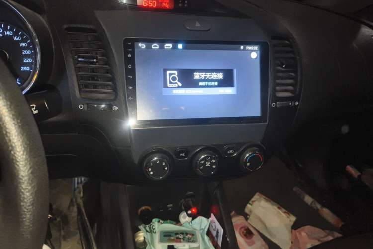 Used Kia K3 2015 1.6L Manual GL Audio And AC Panel