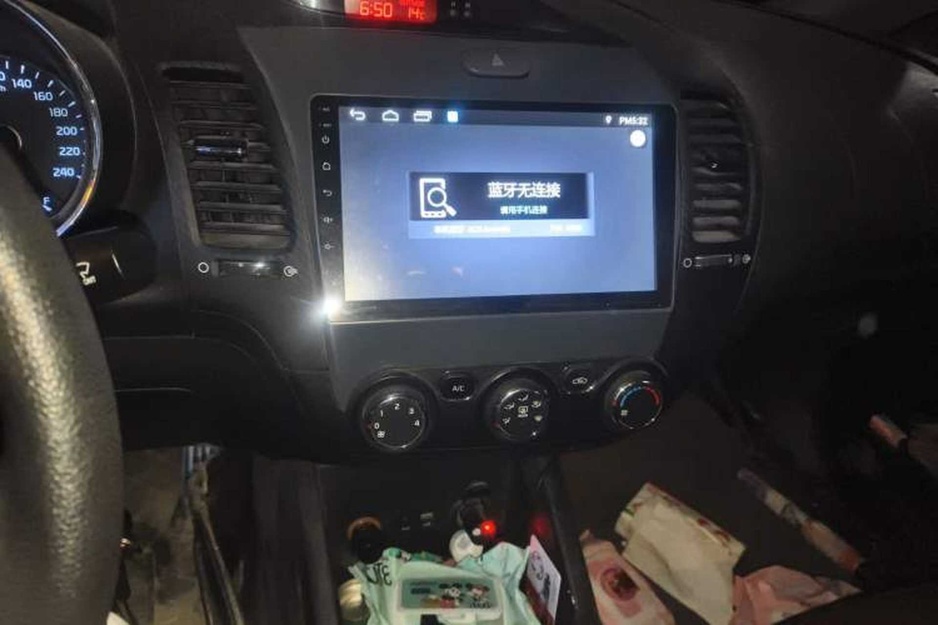 Used Kia K3 2015 1.6L Manual GL Audio And AC Panel