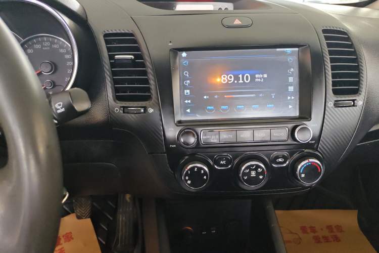 Used Kia K3 2015 1.6L Manual GL Audio And AC Panel