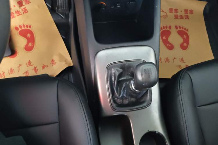 Used Kia K3 2015 1.6L Manual GL Gear Lever