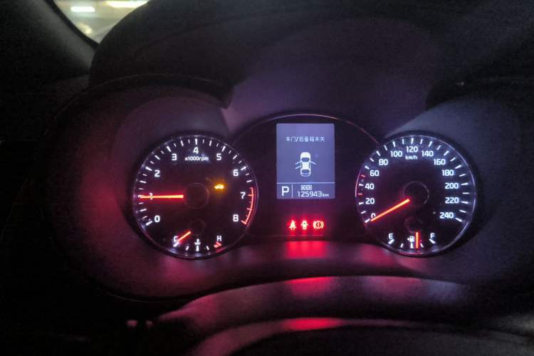 Used Kia K3 2015 1.6L Automatic GLS Instrument Cluster