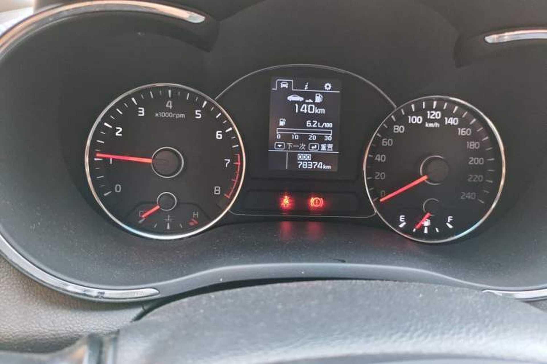 Used Kia K3 2015 1.6L Manual GLS Odometer Close Up