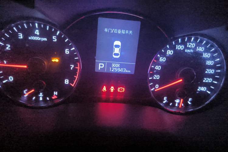 Used Kia K3 2015 1.6L Automatic GLS Odometer Close Up
