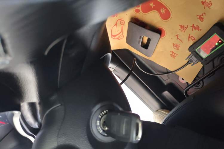 Used Kia K3 2015 1.6L Manual GL Vehicle Key