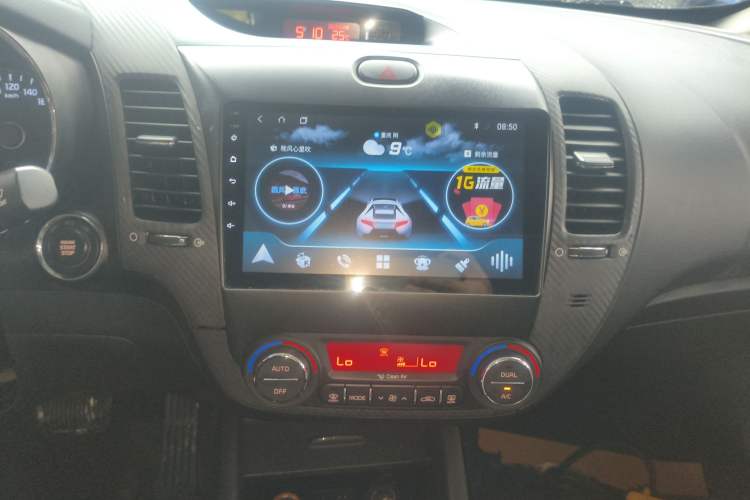 Used Kia K3 2015 1.6L Automatic DLX Audio And AC Panel