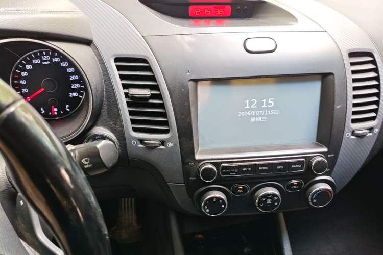 Used Kia K3 2015 1.6L Automatic GLS Audio And AC Panel