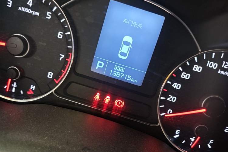 Used Kia K3 2015 1.6L Automatic GLS Odometer Close Up